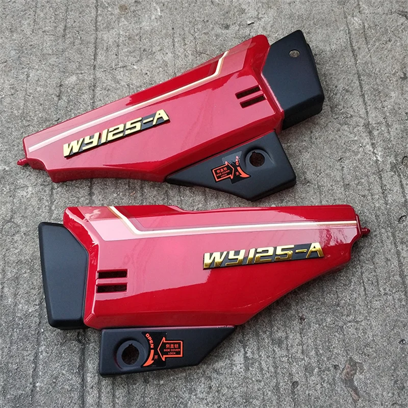 

Motorcycle Side Cover for Honda Wuyang Haojin Lifan Jialing Loncin Dayun WY125-A/C HJ125 LF125 CGL125 JH125 Left/Right Panels