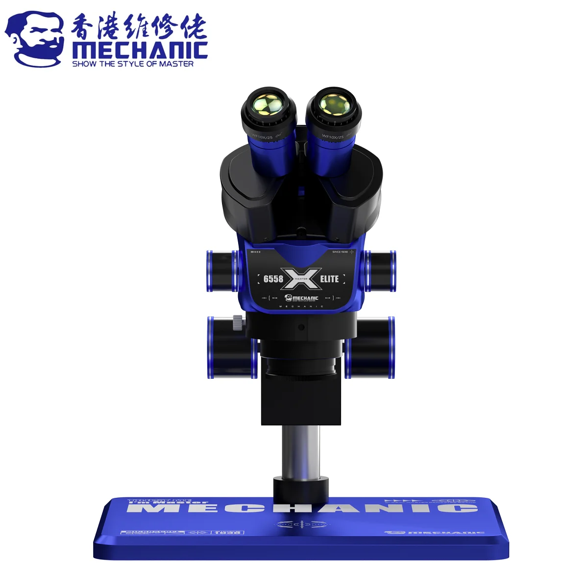 MECHANIC 6558 Elite-B11 Trinocular Stereo Microscope 6.5-58X Continuous Zoom WF10X/25 Wide Field Lens Galilean Optical System