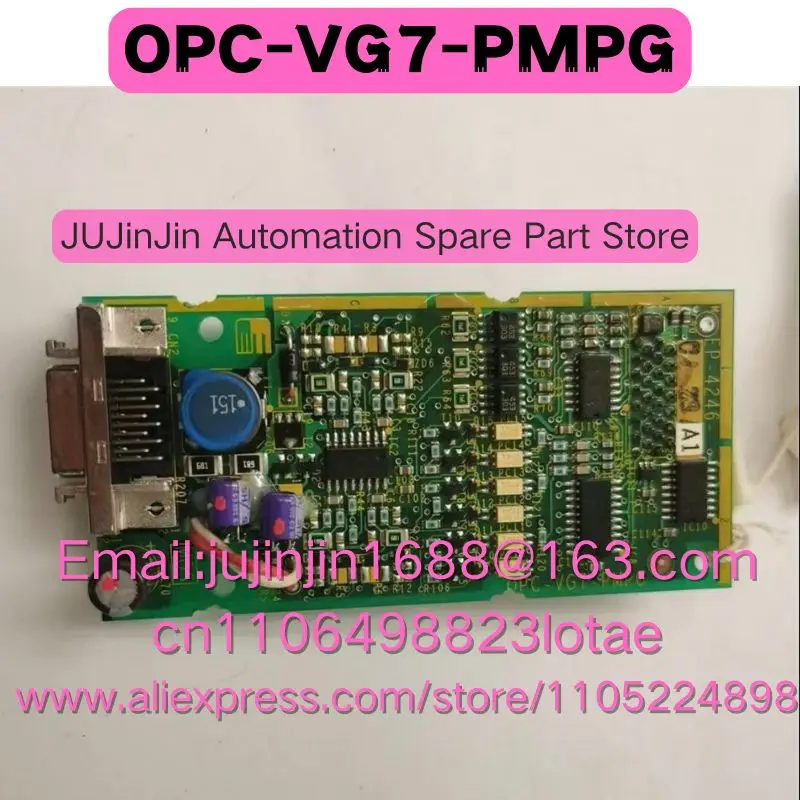OPC-VG7-PMPG  Used In Good Working Condition Quick Shipment