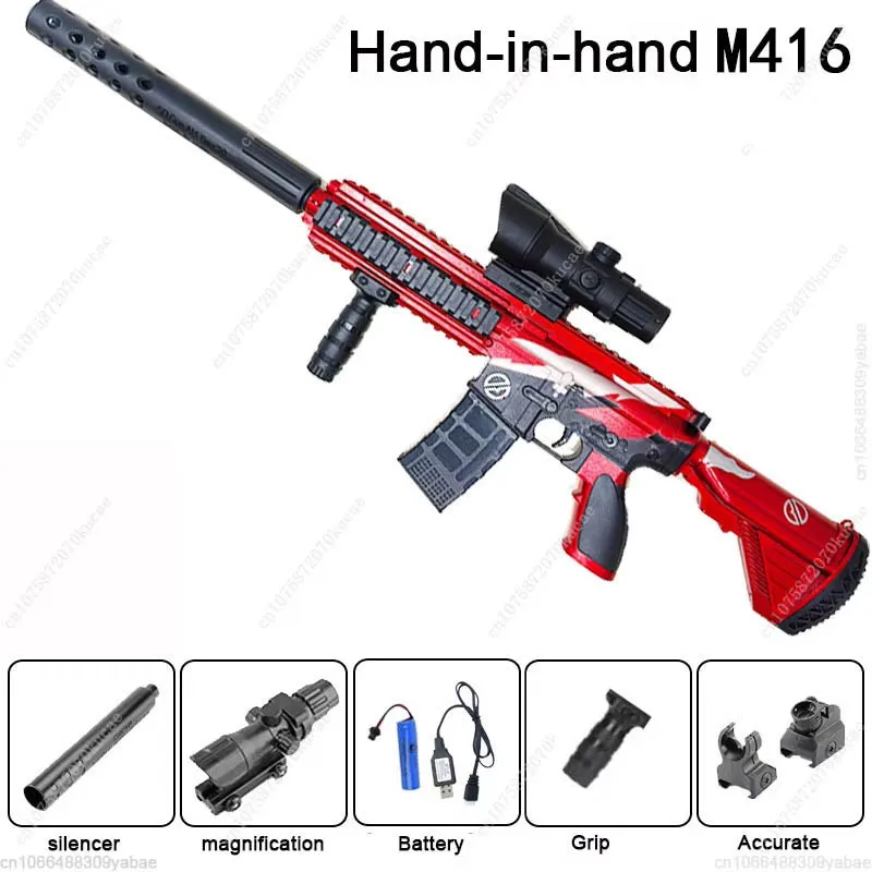 EVYVKV Elektrische M416 Spielzeug Pistole Automatische Gel Kugel Blaster Kinder Spielzeug Outdoor Spiel AirSoft Scharfschützengewehr Splatter Pistole Waffe Für Jungen 6