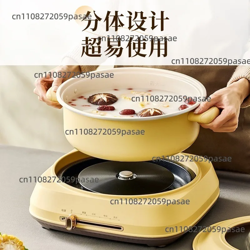 Electric Hot Pot Multi-functional Household Cooking and Frying Integrated Pan Split Large-capacity Cooking Pan