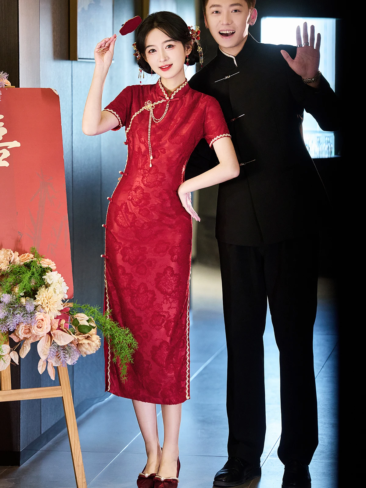 

Red Young Sle Engagement Qipao Wedding Dr for Bride High End Ceremony Dr Simple Ele Long Middle Qipao ort Sve