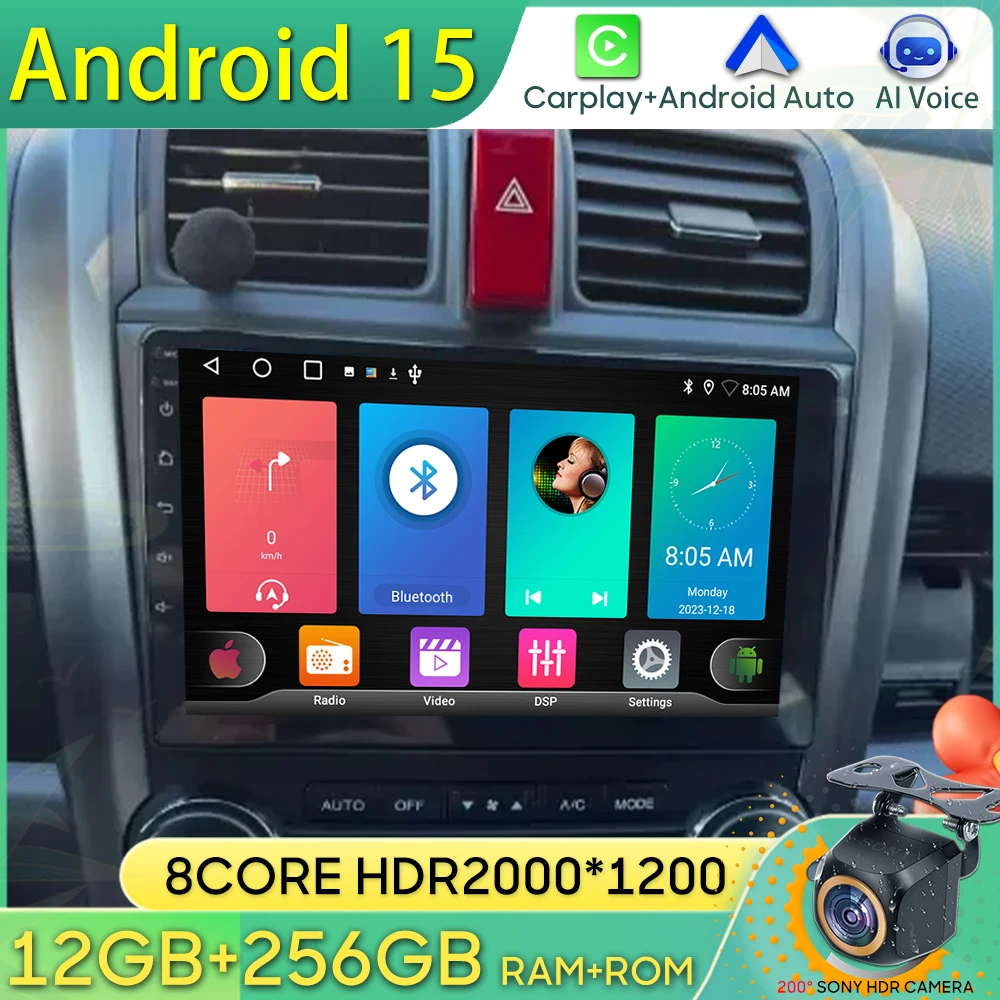 Android 15 Car Radi… - image