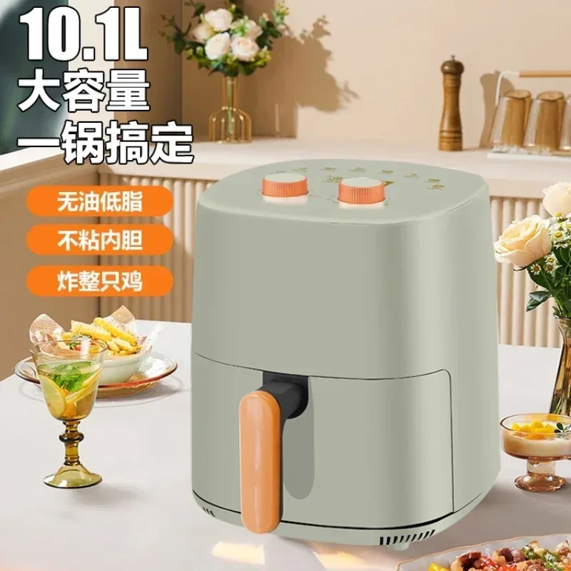 Household air fryer. Visual. New. Large capacity. Electric fryer. Multifunctional all-in-one appliance. Stylish home essential.