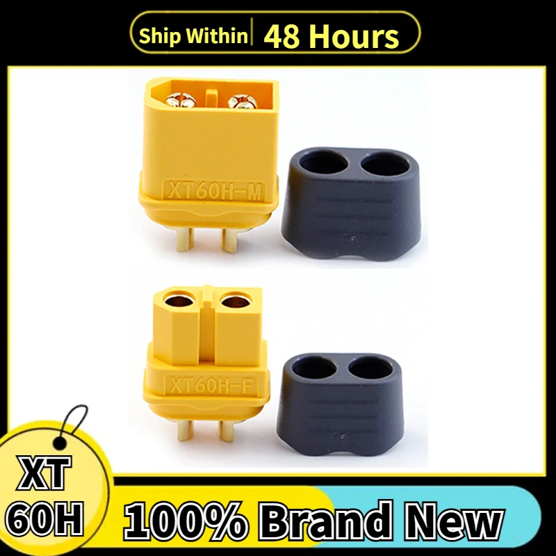 2/510PCS 20PCS XT60…