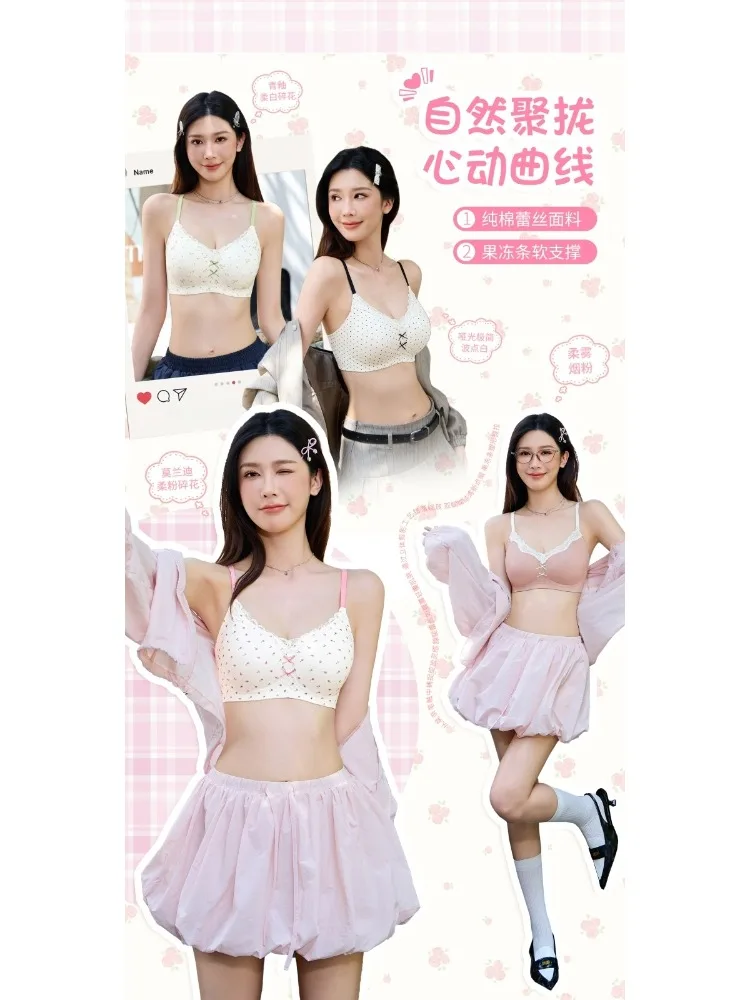 Bustier-Oberteil aus französischer Spitze |   Geblümte Over-BH-Dessous für Frauen, Push-Up-Form und Lift, sexy Korsett für verbesserte Brüste MOYISU Sexy AB