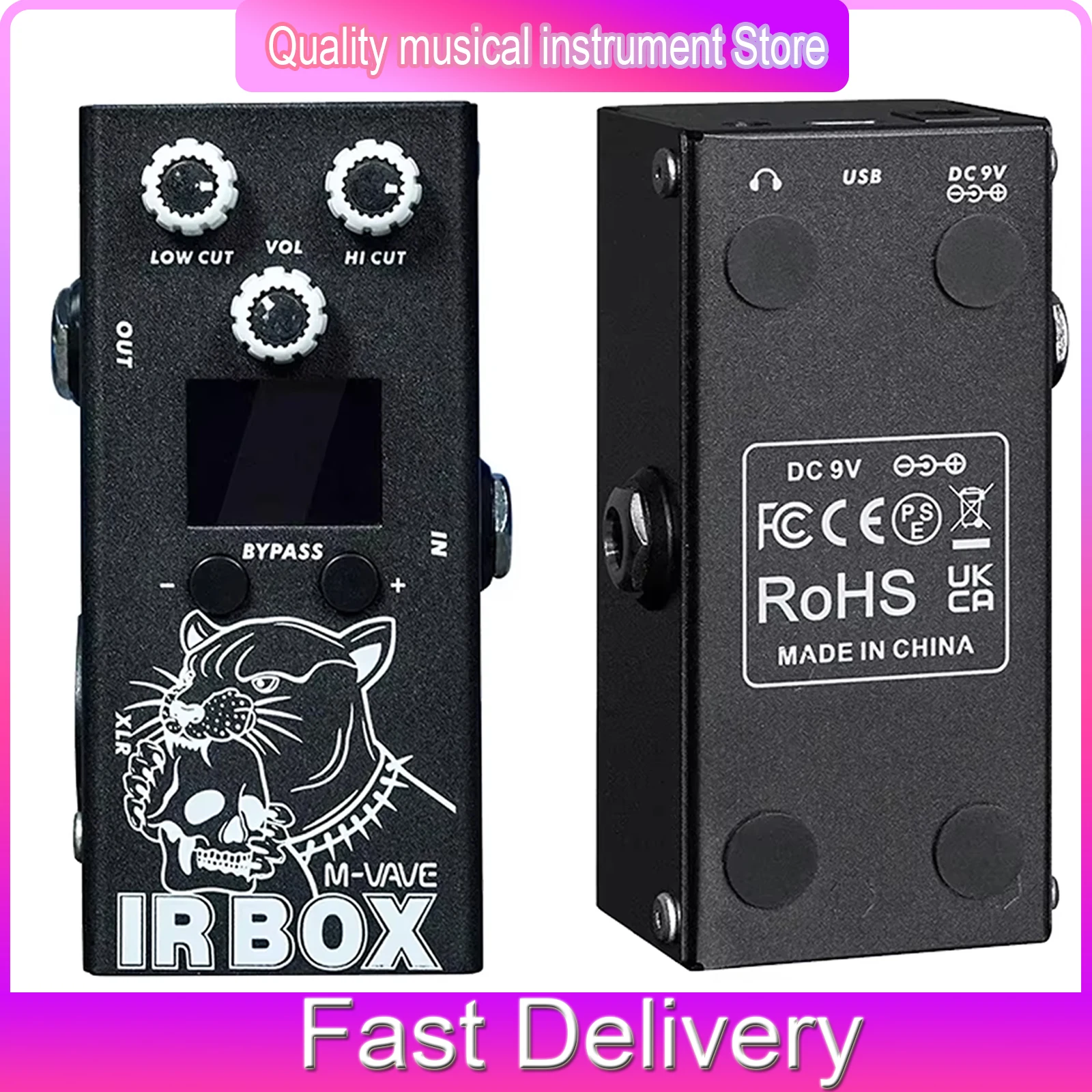M-VAVE Ir Box Elect…