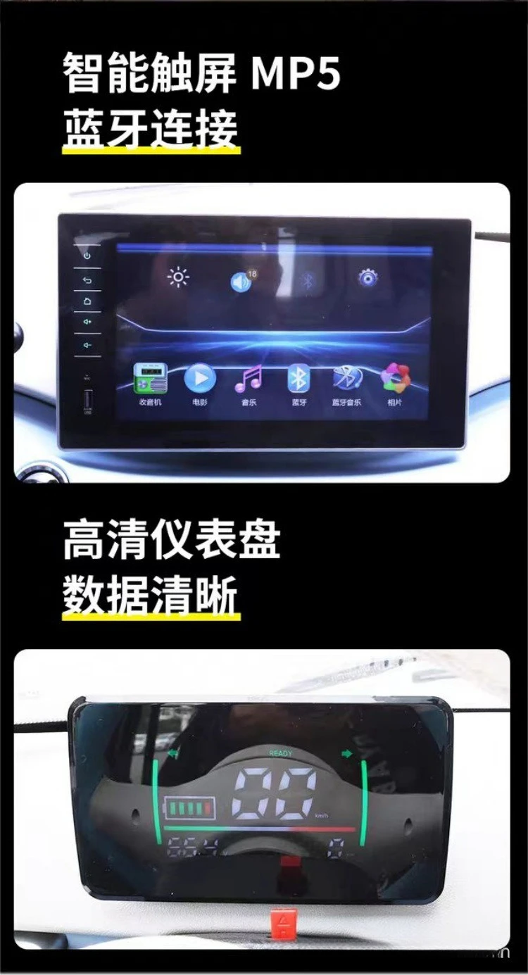 Four-wheel electric vehicle, cooling, heating, and air conditioning, small home, fully enclosed, adult shuttle and commuter