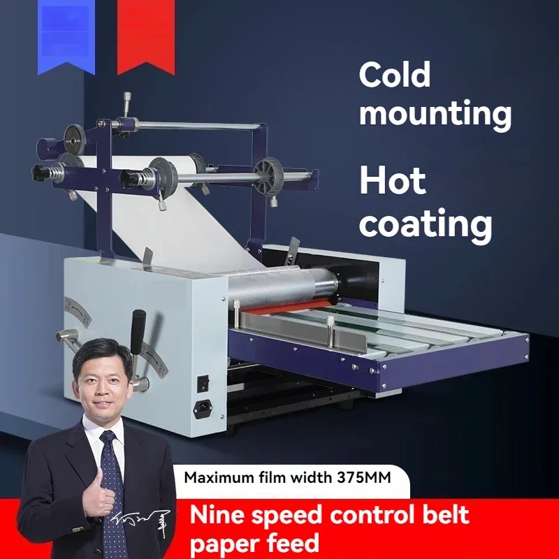M100 Electric Heating Laminator—new laminating equipment for photographic prints, cold lamination films, and KT boards