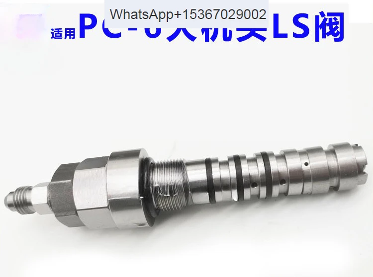 Overflow valve suitable for  signal selection  distribution  of Komatsu PC200/220/300-7/8 hydraulic pump.