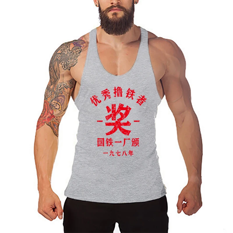 Men Cotton Fitness Tank Top Gym Running Workout Vest Muscle Sleeveless Shirt Summer Sport Breathable Quick Dry Training Singlet