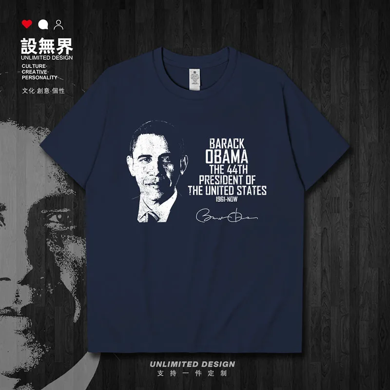 Célébrité Barack Hussein Obama états-unis amérique président politicien avocat été coton vêtements à manches courtes nouveaux hauts 01