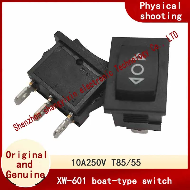 XW-601 Three-pin double reset (arrow mark) point-operated self-rebound 21*15mm 10A250V T85/55