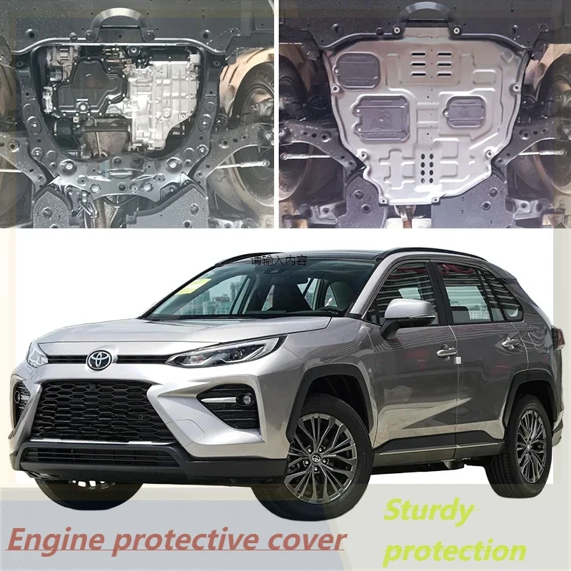 

Vehicle - Specific Splash - Proof Durable Sturdy Engine Undercover And Lower Mudguard For Toyota WILDLANDER 2020-2025 2.0L 2.5L