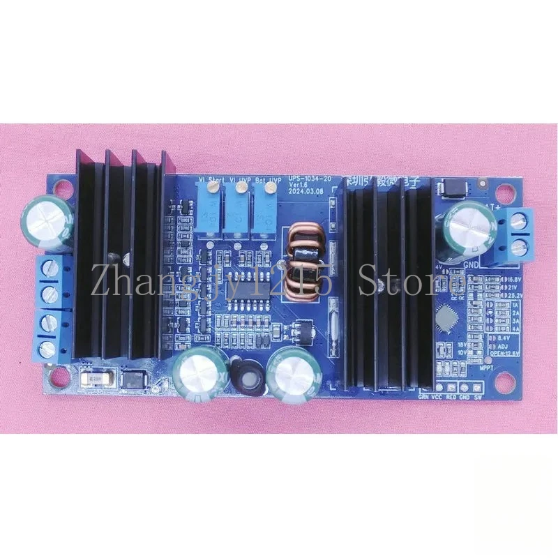DC UPS Uninterruptible Backup Power Supply, Lithium Battery Constant Current and Constant Voltage Solar Charging Module