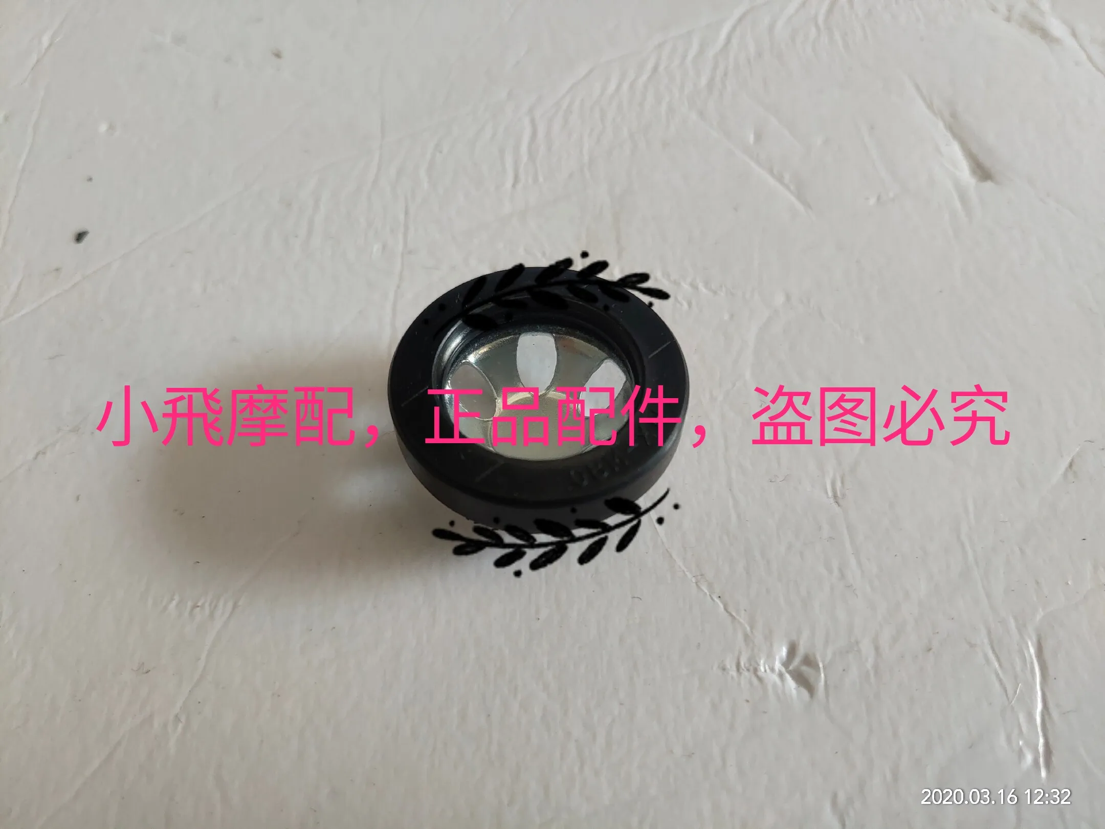Fit Benelli Tnt125 Tnt136Tnt 135 Oil Window Indicator Oil Sight Hole Cover Glass Mirror