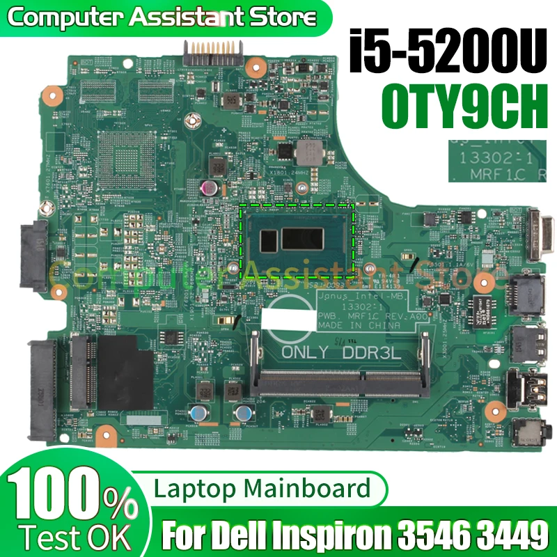 

For Dell Inspiron 3546 3449 Laptop Mainboard 13302-1 0TY9CH SR23Y i5-5200U 100％test Notebook Motherboard