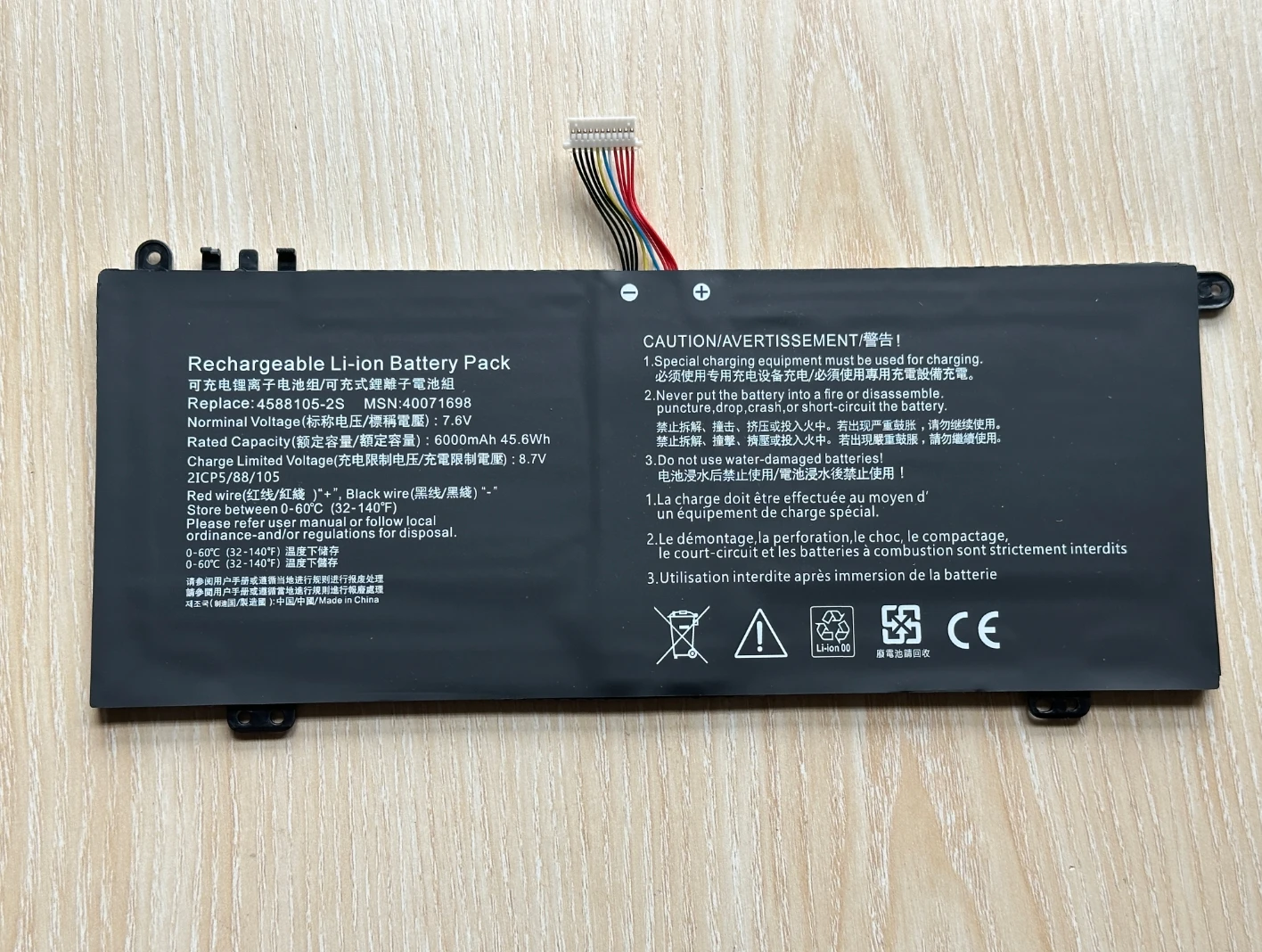 4588105-2S 4588106-2S Laptop Battery For Dynabook Satellite Pro C50-E-105 C50-H-103 C50D-B-115 MEDION Akoya E15403 E15403 Series