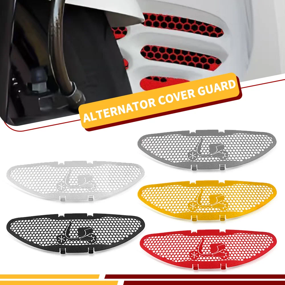 For YAMAHA EC-05/GOGORO2 EC05 Gogoro 2 EC-05 Moto Motorcycle Air Intake Grill Guard Cover Protector Alternator Cover Guard