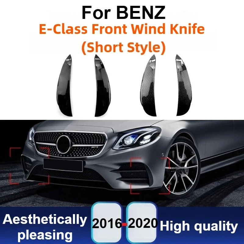Front Bumper Canards For Mercedes Benz E Class W213 C238 2016-2020 AMG Style Exterior Style Tuning Parts Car Accessories Kit Set