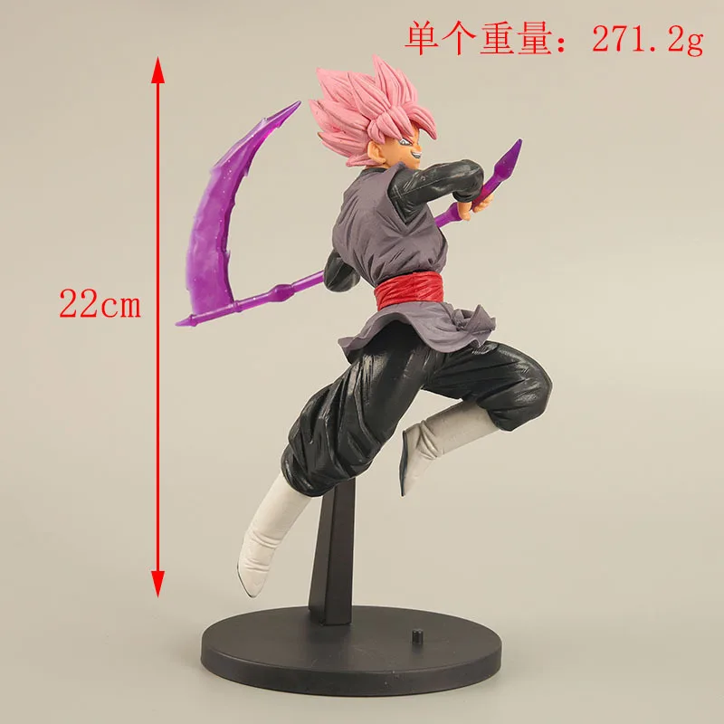 22cm Anime Dragon Ball Z Action Figure Black Son Goku Zamasu Take Sickle Fighting Doll Pvc Toy Kid Gift Collectible Model