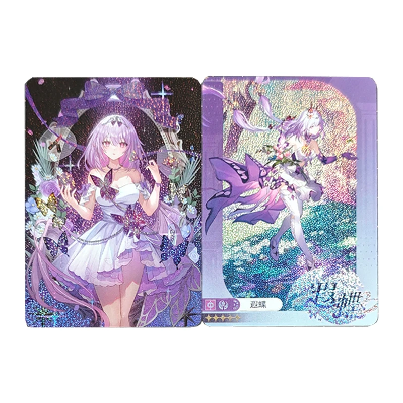 

Diy Self Made Honkai Star Rail Castorice Коллекционная карта Преломление Цветная флэш-касторица Игра Аниме Карты Подарочные игрушки