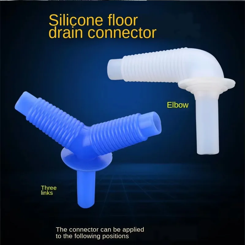 

Silicone floor drain tee bathroom washing machine basin dishwasher drain pipe tee elbow joint fittings