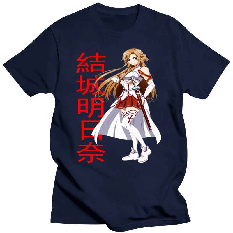 Asuna - Yuuki Asuna - - OneBlackDot Black Series - Unisex T-Shirt men t shirt