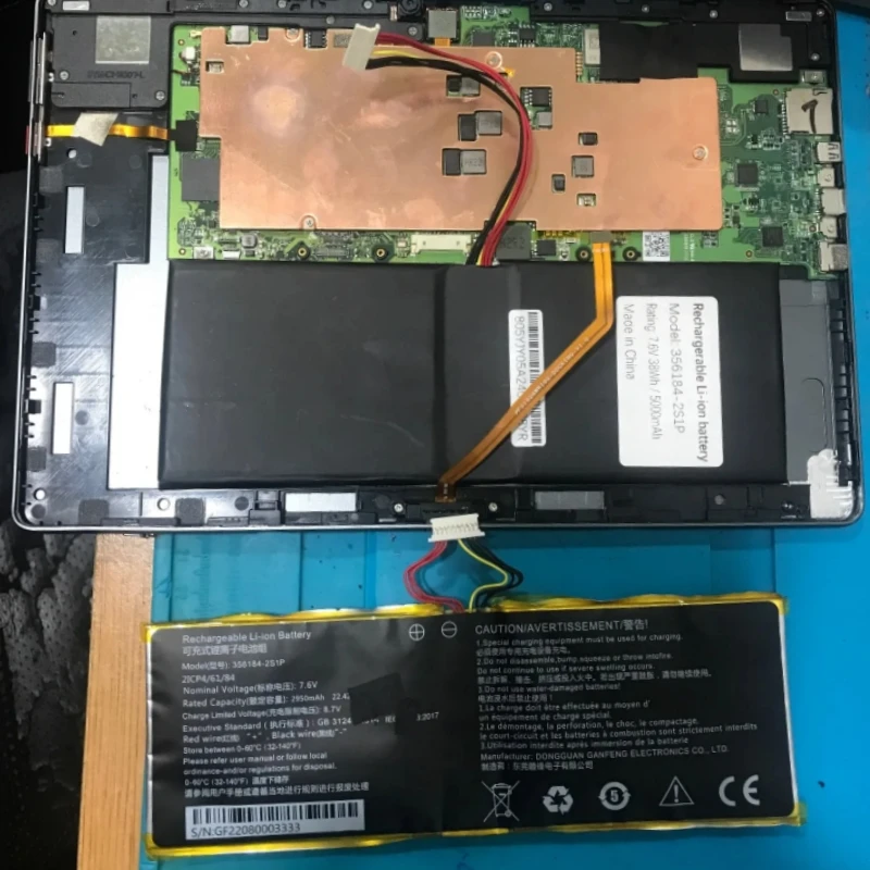 RozFaro 356184-2S1P Laptop Battery 7.6V 4200mAh/4800mAh 10-pin 7-wire For Chuwi Hi10 Go CWI513 N5100 Notebook Tablet PC