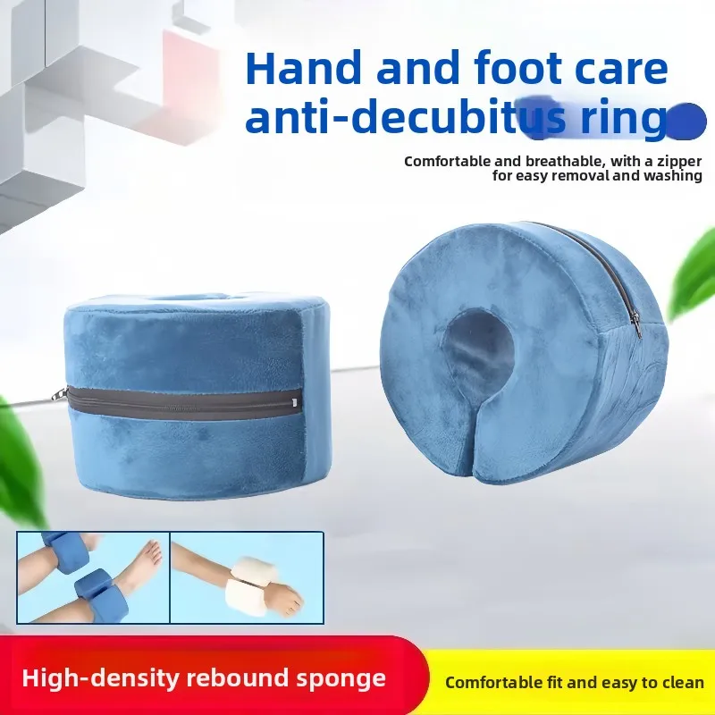 

Pressure ulcer ring, detachable and washable, suitable for bedridden patients to raise the ankle and prevent pressure ulcers