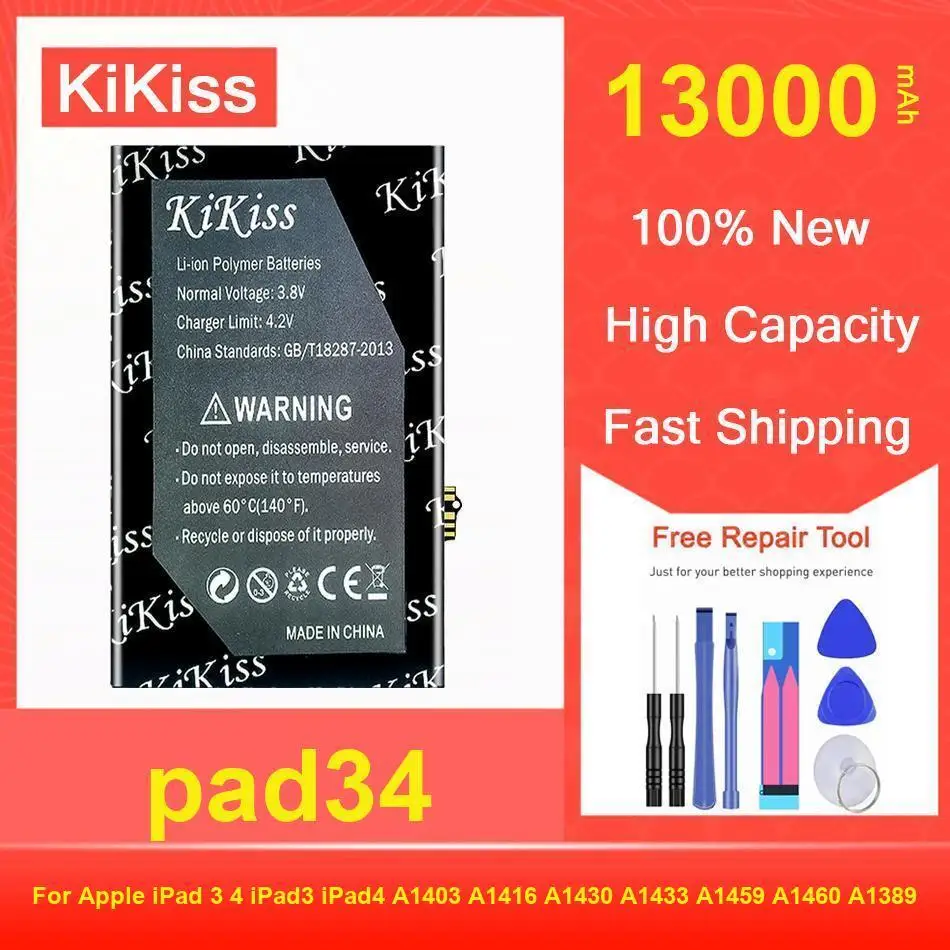 

Kikiss Battery 13000Mah Pad34 For Apple Ipad 3 4 Ipad3 Ipad4 A1403 A1416 A1430 A1433 A1459 A1460 A1389