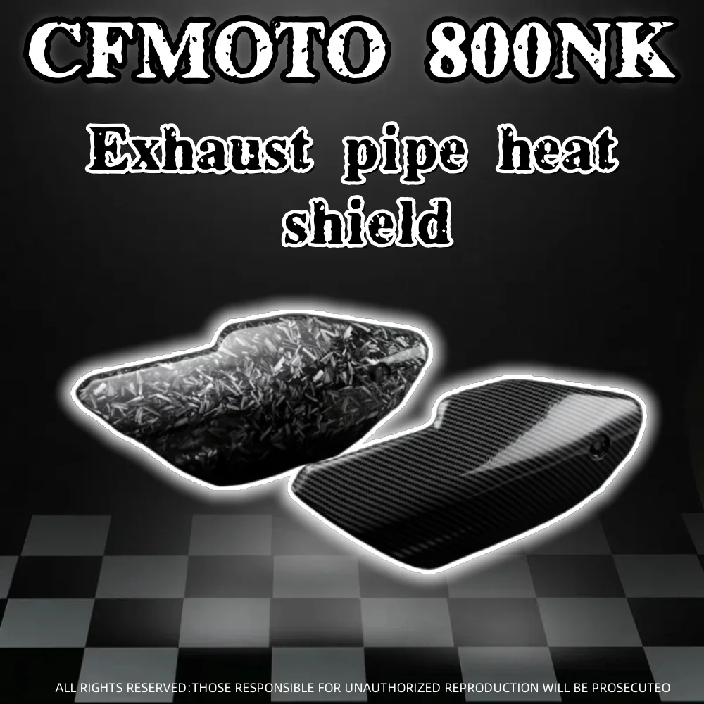 

Для мотоцикла CFMOTO 800NK модифицированный глушитель из углеродного волокна, теплозащитный экран, противоожоговая крышка, защитный чехол