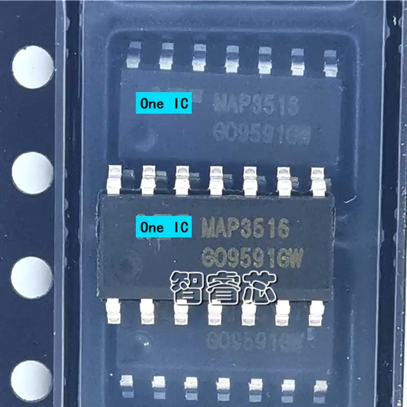 5-10pcs 100% Original MAP3516SIRH MAP3516 MAP3516S 3516 SOP14 Power Chip Brand New Genuine Ic