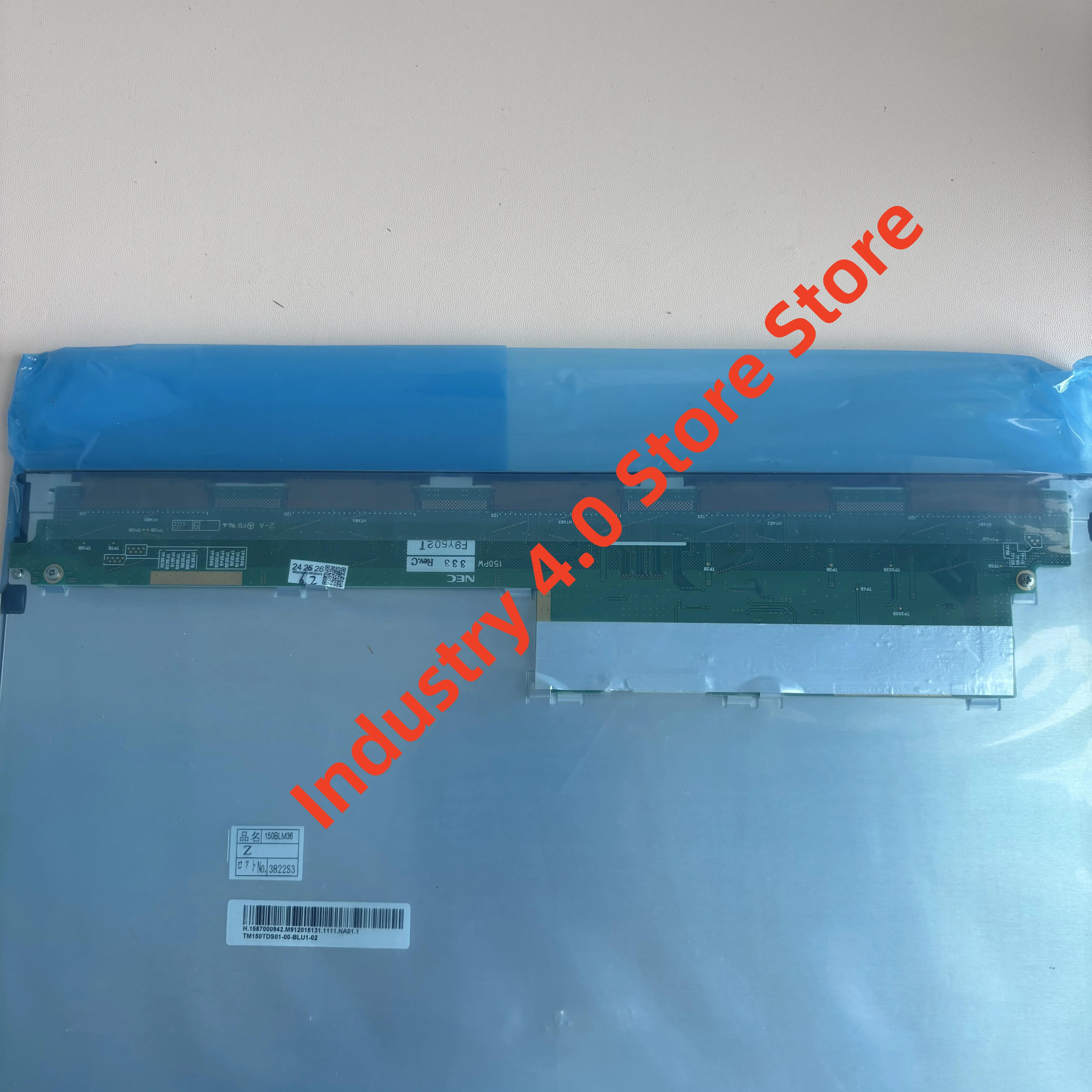 LCD ディスプレイ パネル NL10276BC30-34D 新しいオリジナル