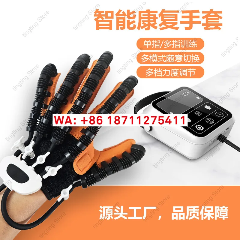Glove trainer for elderly patients with stroke hemiplegia and five finger hand self-care rehabilitation training gloves