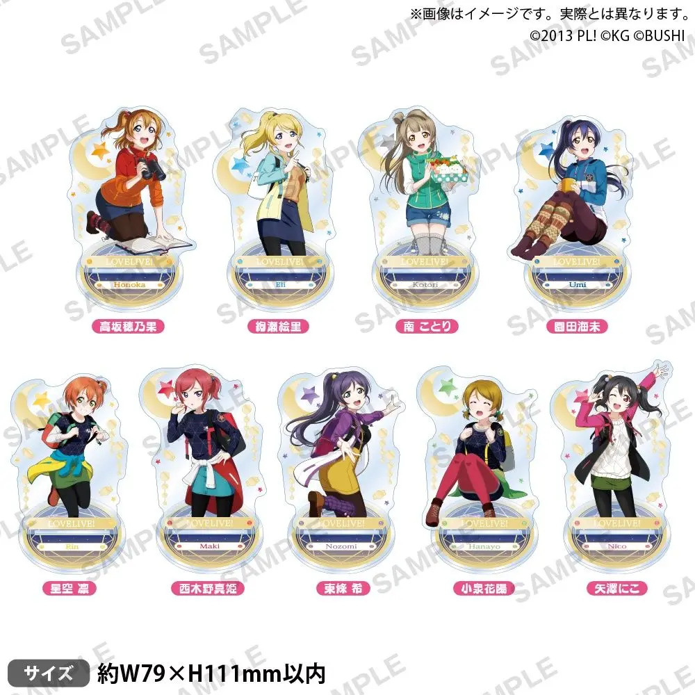 Japan Bushiroad Goods Lovelive Muse S Starry Ver Standing Sign