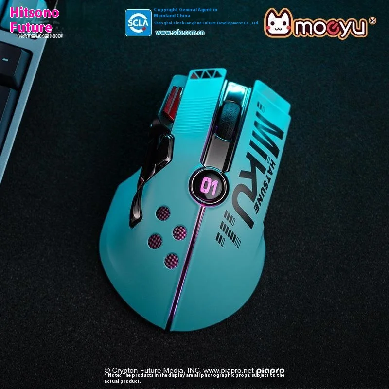 Moeyu Hatsune Miku Co Branded Mouse Miku Music Dual Mode Mouse Exclusive Driver Wireless Multi Function Mouse Gift