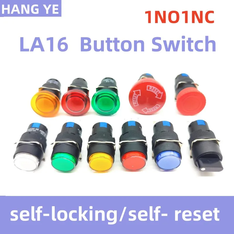 

LA16-11BN button switch, power self-locking start stop self reset jog select emergency stop second and third gear knob switch