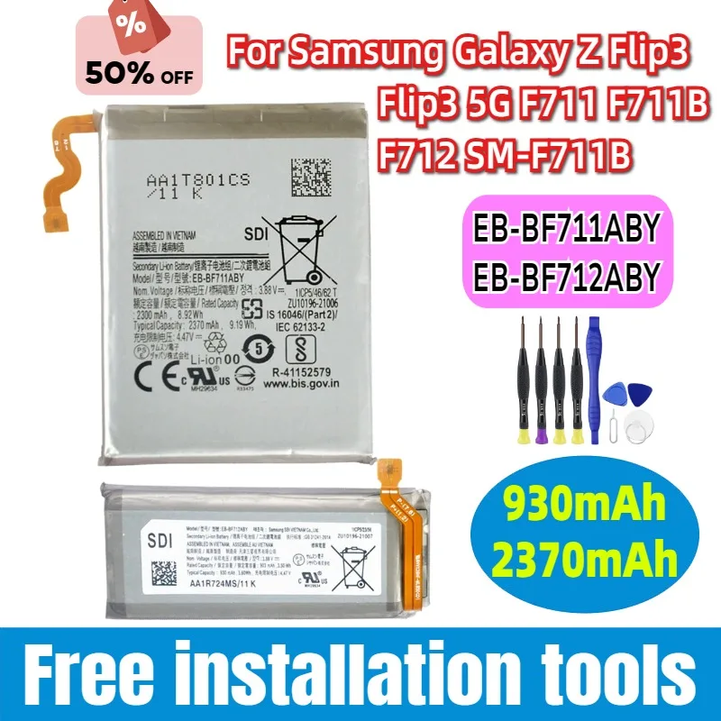 

EB-BF711ABY EB-BF712ABY Аккумулятор для Samsung Galaxy Z Flip 3 Flip3 5G F711 F711B F712 SM-F711B Аккумуляторы + инструменты
