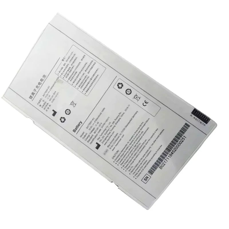 

Battey For Mars1417V-TSI BATTERY-KV