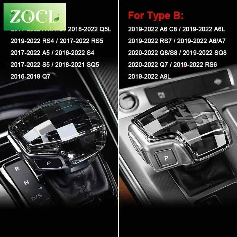 NewCrystal Gear Shift Knob Cover for Audi Q7 A6 Q8 SQ5 A5 A4 S4 RS5 RS6 A7 SQ8 2016-2022 Gear Lever Handle Car Accessories Inter