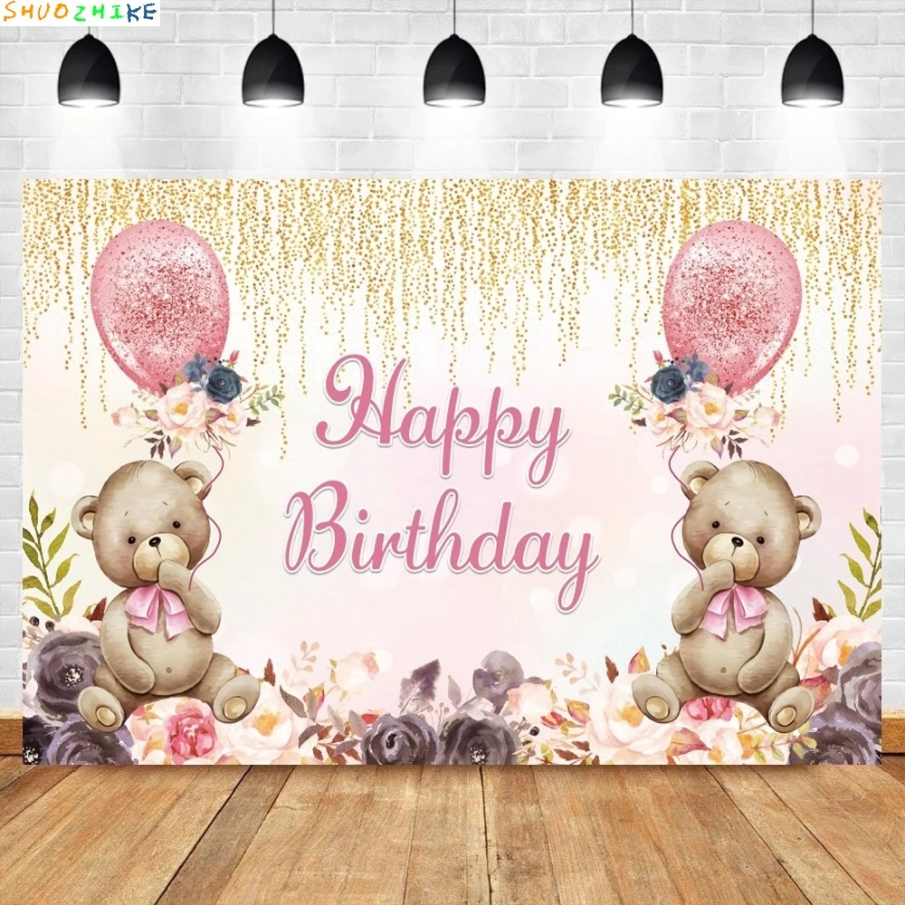 

Teddy Bear Baby Shower Photography Backdrops Kid Birthday Party Custom Poster Flowers Balloon Decor Photocall Background XS-33