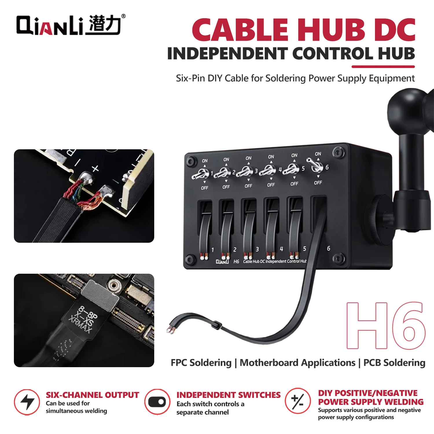 Qianli H6 Cube DC Independent Control Hub for FPC Soldering Motherboard Power Supply and PCB Soldering Power Supply Hub Tool