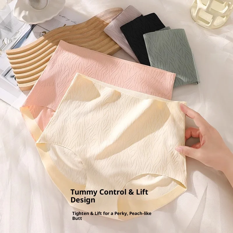 Женские трусики с завышенной талией и подтяжкой ягодиц |   Бесшовные без следов |   Дышащее, приятное для кожи, быстросохнущее корректирующее белье