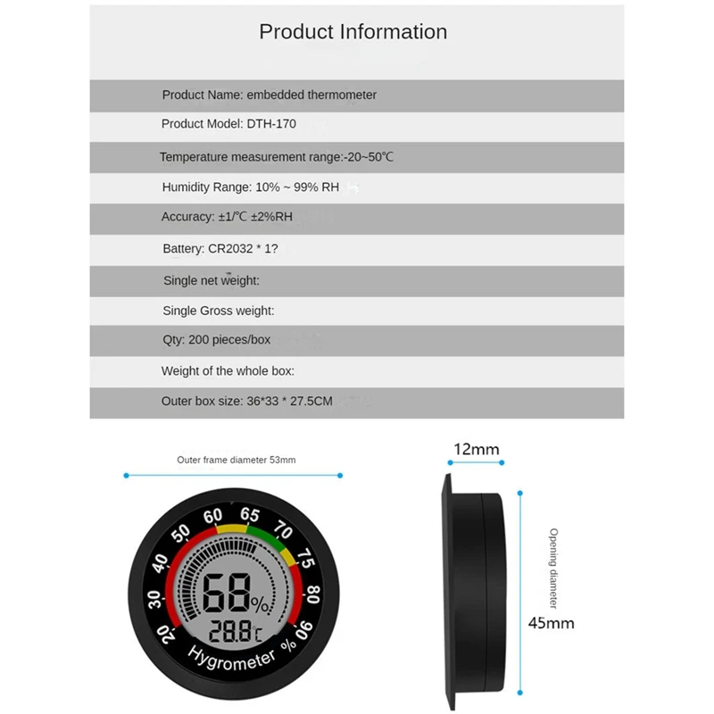 Mini Digital Indoor Thermometer Hygrometer Embedded High Precision Temperature And Humidity Instrument For Home