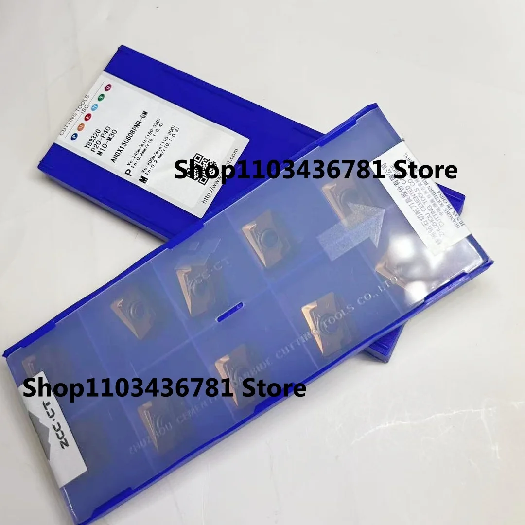

ANGX150608PNR-GM YBD152/ANGX150608PNR-GM YBM253/ANGX150608PNR-GM YB9320 CNC Milling Blade Cutting Tools Carbide inserts 10PCS