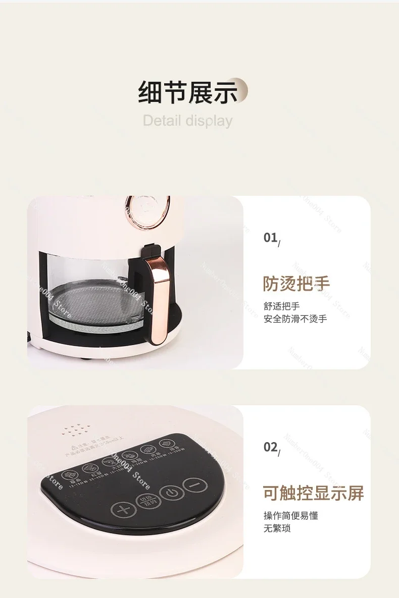 Multifunctional Air Fryer 220V110V National Standard American Standard European Standard Multifunctional Fryer4.5L