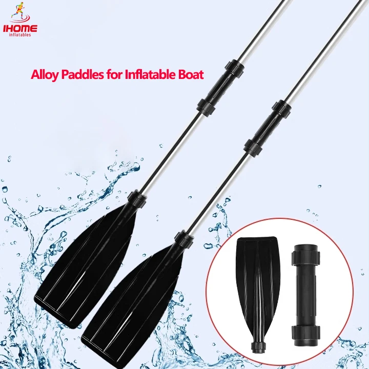 New Thickened Alloy Oars for Kayaking Drift Fishing Boat Hand Shaker Double-ended Paddles (sport) for Assault Boat