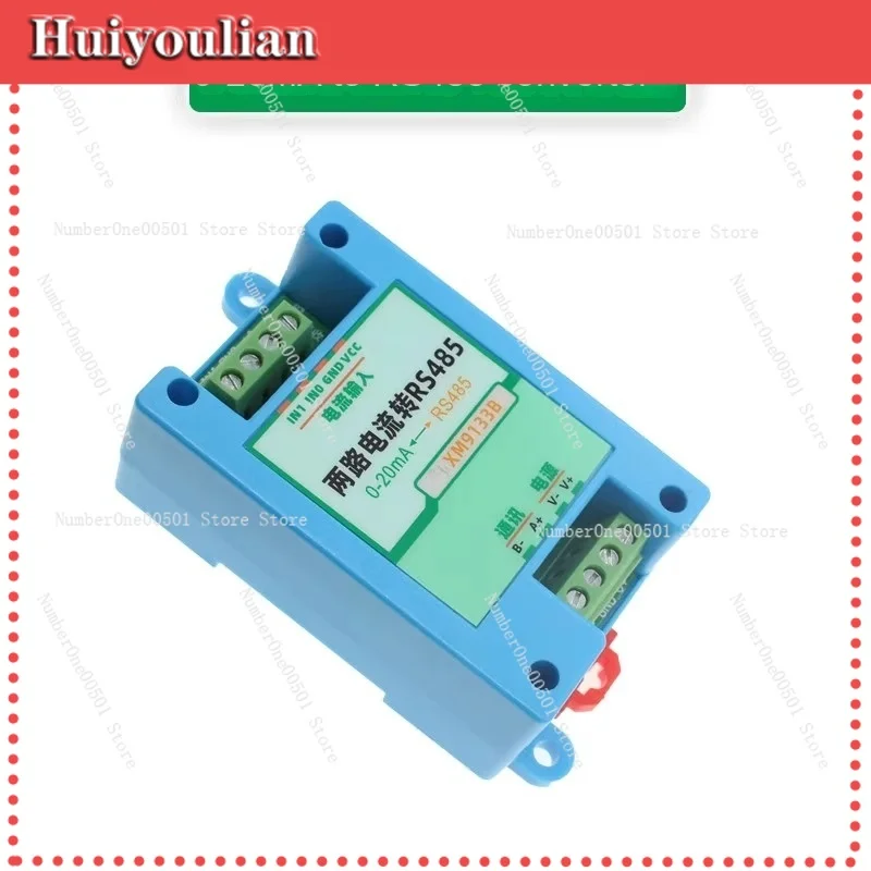 Guide Rail 4-20mA Current 0-5V Voltage 10V To 485 Module Two-channel Analog-to-digital Converter