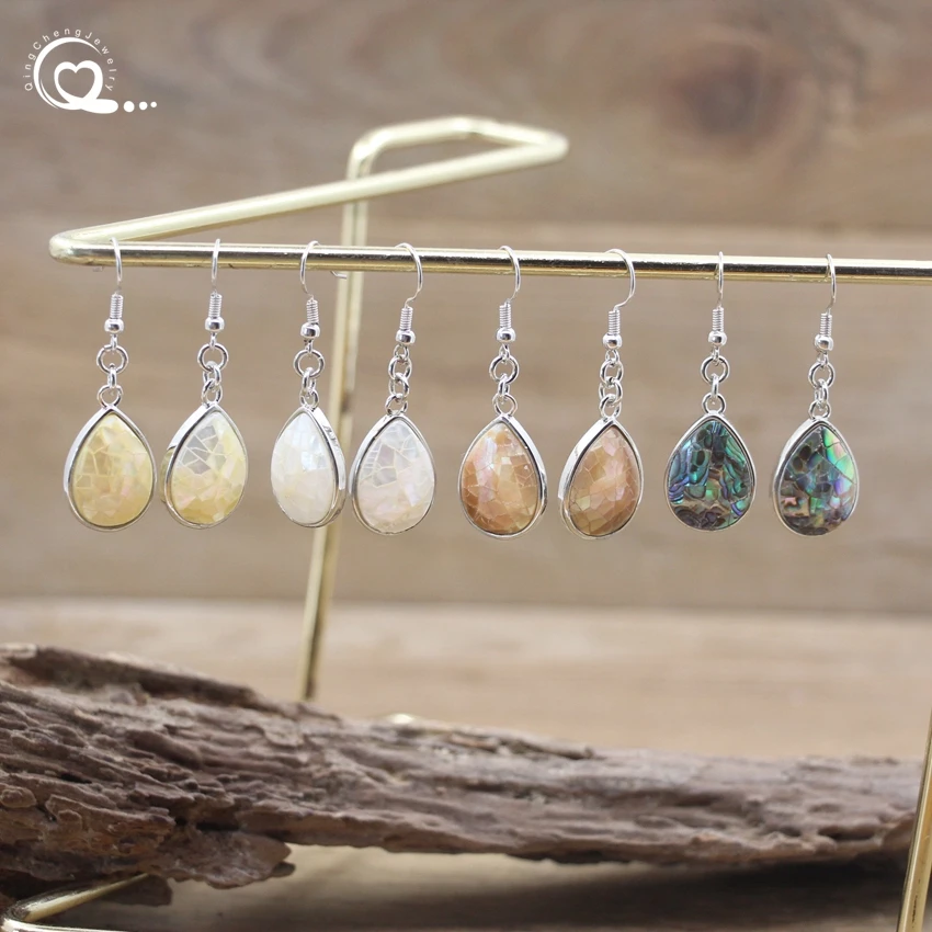 Natural Abalone Shell Drop Earring White/Pink/Yellow/Rainbow Paua Shell Reiki Eardrop Women Party Wedding Fashion Jewelry QC7008